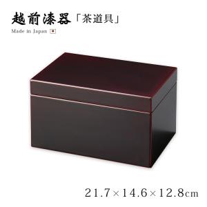 茶道具 菓子器 干菓子器 干菓子盆 四方盆 真塗り 根引松蒔絵 吉田華正