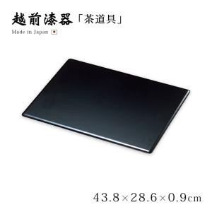 茶道具 懐石道具 会席道具 脇取盆 合成漆塗 一双 大小2個セット 湯盆