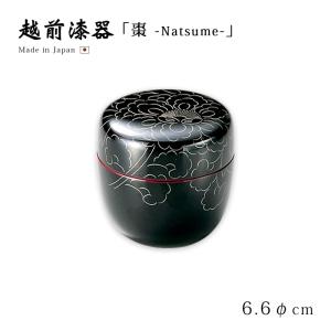 茶道具 茶道 お茶 棗 なつめ 越前漆器 日本製 贈り物 槍梅蒔絵 中棗 黒