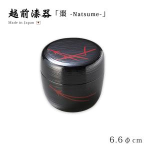 茶道具 老松棗 なつめ 老松茶器 溜塗り 木製 表千家 茶道 : 茶道具