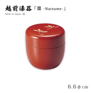 棗 なつめ 茶道 抹茶入れ 抹茶 お茶 茶道具 刷毛目 波千鳥 中棗 洗朱