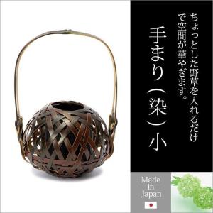 鶴首花入れ　金属製 茶道具 茶道具 花入れ 置用 唐銅 唐金 鶴首 9寸 金谷浄雲作 花入