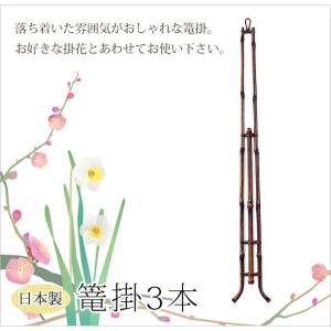 生け花　花器　竹製　吊船　吊り舟　つり舟　アンティーク品 花器 竹 竹器 生け花 釣船(根付) : フラワーショップ花楽 Yahoo!店