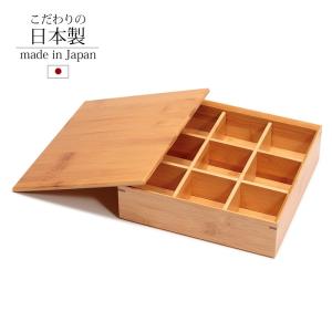 松花堂弁当箱 花 6つ仕切り箱 小鉢6個セット おしゃれ 業務用 和食器