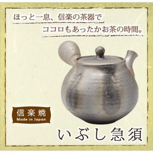 玄々斎好写 曙棗 岡本陽斎造 共箱 : 茶道具商 越中屋 - 通販 - Yahoo