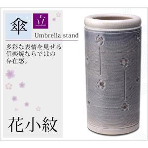 傘立て アンブレラスタンド 陶器製 ホワイト x ゴールド 白 金 モダン
