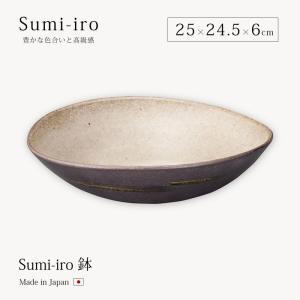 yumiko iihoshi porcelain（ユミコイイホシポーセリン
