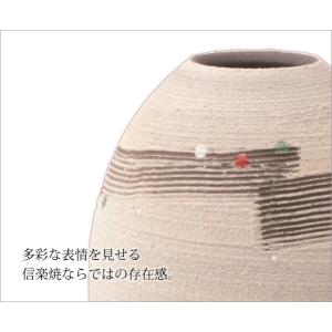 花器 花入 しっくい 丸 G5-28-09 花...の詳細画像2