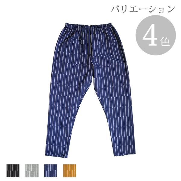 もんぺ   もんぺ GapStripeThick ずらしストライプ 厚地 モンペ monnpe ズボ...