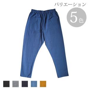 もんぺ   もんぺ Muji Thick（無地）厚地 モンペ monnpe ズボン パンツ 作業着 綿 綿100％｜kodawari-zakka