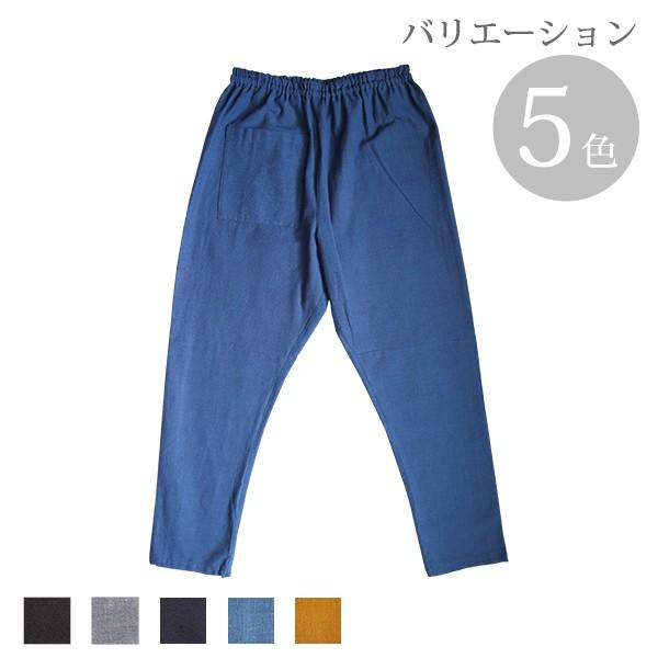 もんぺ   もんぺ Muji Thick（無地）厚地 モンペ monnpe ズボン パンツ 作業着 ...