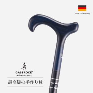 杖 ガストロック GASTROCK ドイツ ピアノブラック 95cm 新品未使用 ドイツ・ガストロック社製 高級杖｜杖,ステッキ,STICK
