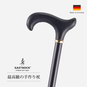 杖 手作り ドイツ製 高級 ブナ ウィスワ桜 原木 シニア おしゃれ 外出