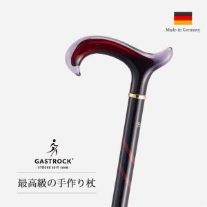 杖 手作り ドイツ製 高級 ブナ ウィスワ桜 原木 シニア おしゃれ 外出