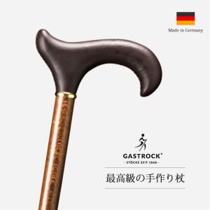 スネークウッド曲りステッキ（杖）M 【送料無料】「楽天シニア市場