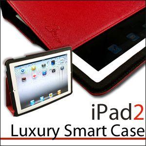 iPad2 ケース ラグジュアリー スマート ケース 【 iPad 2 IPAD2 iPad2ケース ipad2 ケース カバー スタンド case cover　アクセサリー　アイパッド2 】