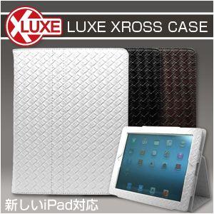 ipad ケース ipad カバー 新しいipad ipad3 ケース /  LUXE　XROSS　CASE　クロス ケース