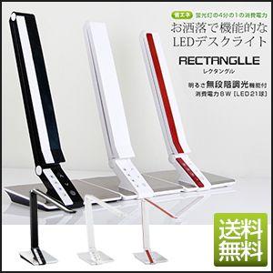 バランスボール