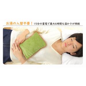 【送料無料】コードレス 電気 湯たんぽ 蓄電式...の詳細画像2
