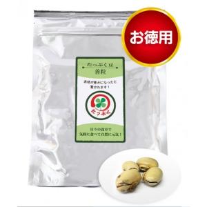 ムクナ豆　無農薬　たっぷく豆善粒250g　　　　　ブラジル　こだわり堂｜kodawarido-store