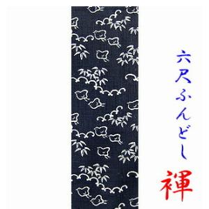 褌 ふんどしパンツ 六尺ふんどし 祭り 浜千鳥 紺 藍色 ネイビー 日本の伝統柄 江戸小紋柄 M L