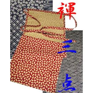 ふんどし 越中ふんどし ふんどしパンツ 褌 ギフトセット