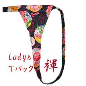 ふんどし レディースショーツ 女子 女性用 T...の詳細画像5