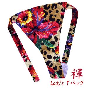 ふんどし パンツ 女子 女性用 Tバック ビキニ 花の宴