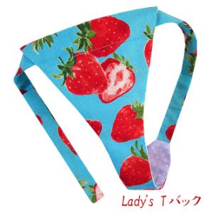 いちご パンツ メンズファッション の商品一覧 ファッション 通販 Yahoo ショッピング