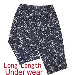 ステテコ すててこ お腹に優しいすててこ 浜千鳥 藍色 江戸小紋 日本伝統柄 パジャマ ルームウェア...