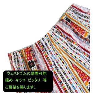 ステテコ すててこ お腹に優しいすててこ 和百...の詳細画像3