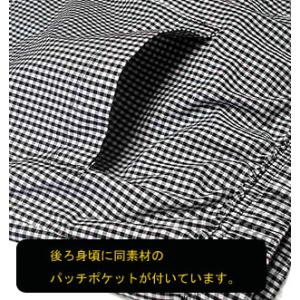 ステテコ すててこ お腹に優しいすててこ 和百...の詳細画像4