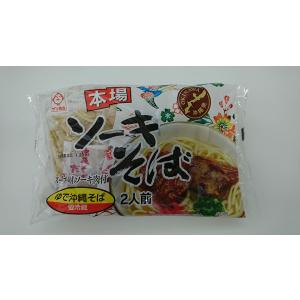 サン食品　本場ソーキそば2人前セット（180g×2）｜kodawariokinawa