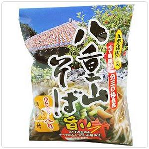 【沖縄ソバ　沖縄そば】八重山そば２食入り　袋タイプ（生めん）｜kodawariokinawa