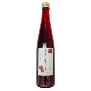 梅農家のしそドリンク 500ml 家庭用 希釈タイプ ジュース 濃縮 紫蘇