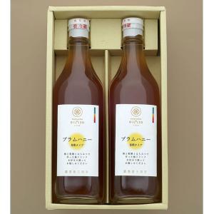 キングバリアンズ フルーティ・ノニジュース、900ml x 8本 : shopooo 