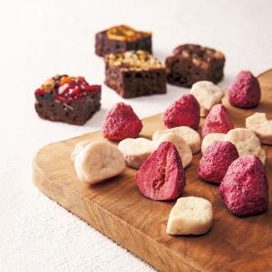 ホシフルーツ 果実とショコラ 贈答 ギフト 贈り物