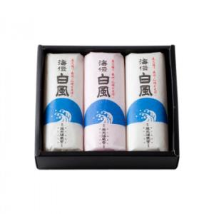 長州 藤光海風堂  白風 3本入 33 冷蔵  直送
