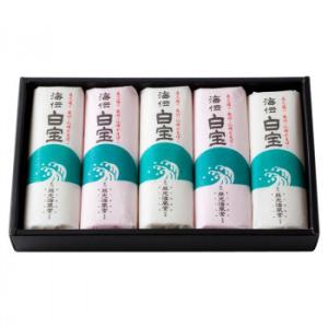 長州 藤光海風堂  白宝 5本入 25 冷蔵  直送