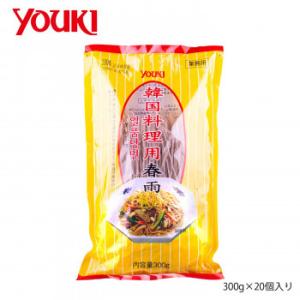 YOUKI ユウキ食品 韓国料理用春雨 300g×20個入り 211791 （送料無料）