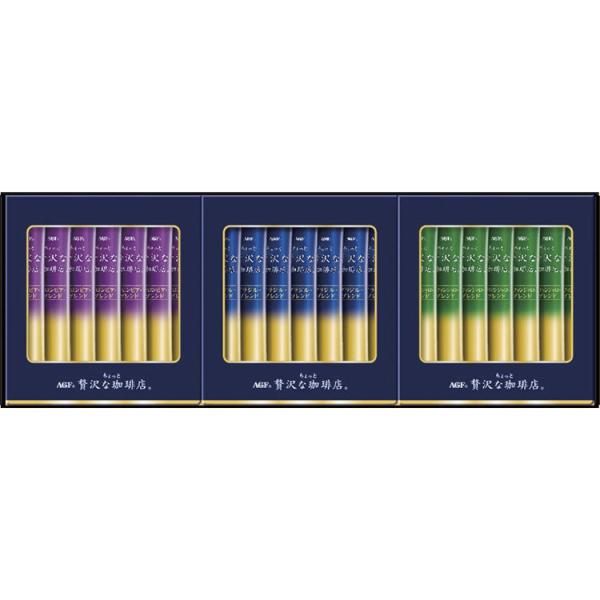 AGF ちょっと贅沢な珈琲店 スティックブラックギフト B1030530 常温（送料無料）直送 贈答...