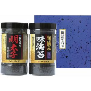 有明海産明太子風味&旬摘み味海苔セット B9033124 常温（送料無料）直送（贈答 ギフト 贈り物 プレゼント お中元 お歳暮）｜kodawarishokuhonpo