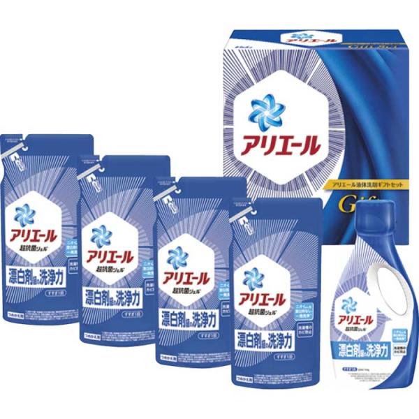 P&amp;G アリエール液体洗剤ギフトセット C5241016（送料無料）直送
