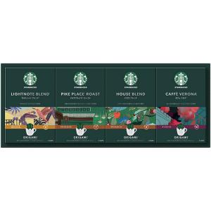 スターバックス オリガミ パーソナルドリップコーヒーギフト C6169547 常温（送料無料）直送 ...