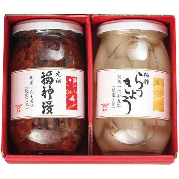 酒悦 紅白セット（福神漬・らっきょう） C6207584 常温（送料無料）直送 贈答 ギフト お中元...