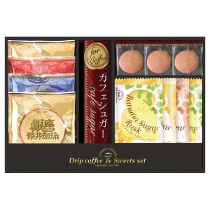 銀座澤井珈琲&飛騨高山ファクトリーラスク L1115028 常温（送料無料）直送
