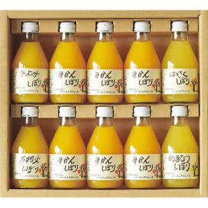 お歳暮 伊藤農園 果汁100％ピュアジュース 5種飲み比べ 50710G 贈答 ギフト