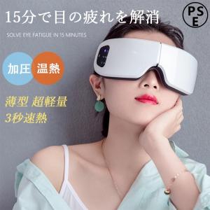 頭皮マッサージ マッサージ器 ヘッドスパ 防水 ヘッドマッサージ