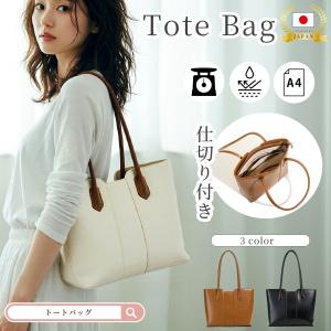 kodawarizakka-store_bb10