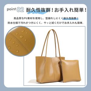 トートバッグ レディース A4 大容量 2WA...の詳細画像2